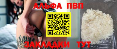 марки nbome Среднеуральск