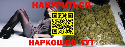 скорость Ставрополь