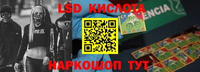 марки nbome Среднеуральск