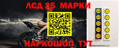 скорость Ставрополь