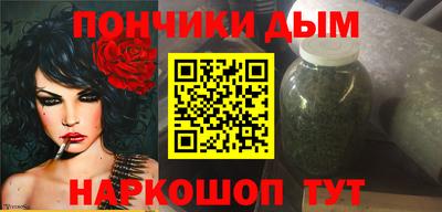 скорость Ставрополь
