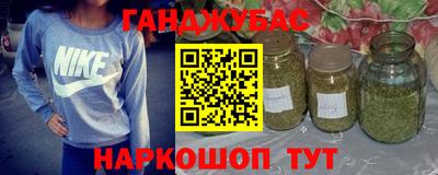 марки nbome Среднеуральск
