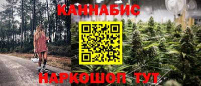 скорость Ставрополь