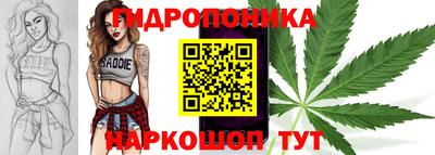 марки nbome Среднеуральск