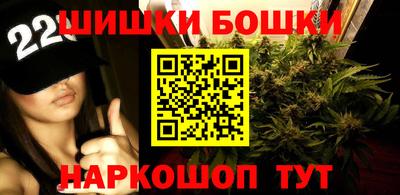 скорость Ставрополь