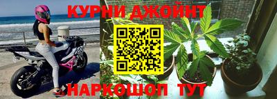 марки nbome Среднеуральск