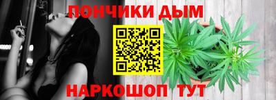 марки nbome Среднеуральск