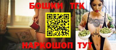 мескалин Старая Купавна