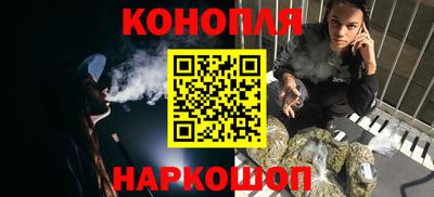 скорость Ставрополь