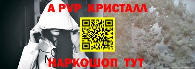 марки nbome Среднеуральск