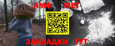мескалин Старая Купавна