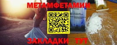 таблы Тара
