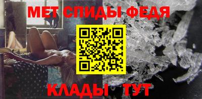 скорость Ставрополь