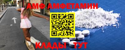 мескалин Старая Купавна