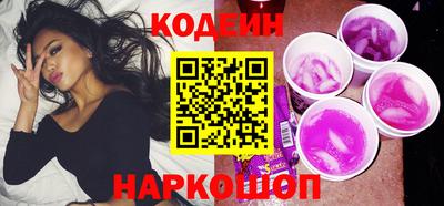 альфа пвп Тверь