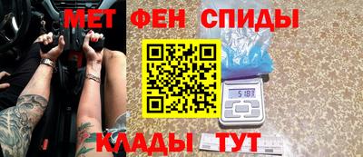 марки nbome Среднеуральск