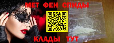 марки nbome Среднеуральск