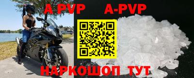 скорость Ставрополь