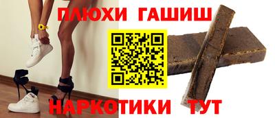 скорость Ставрополь