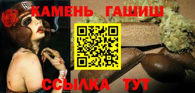 мескалин Старая Купавна