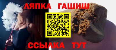мескалин Старая Купавна