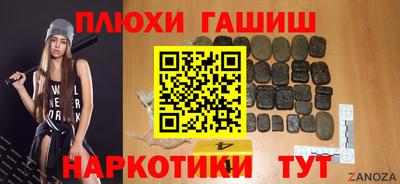 альфа пвп Тверь