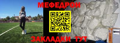 скорость Ставрополь