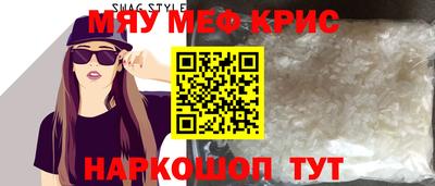 скорость Ставрополь